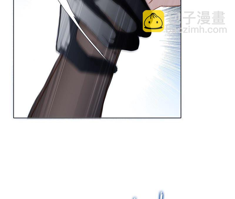 隱世華族 - 第56話 心意(1/3) - 5