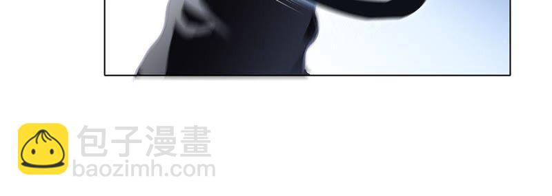 隱世華族 - 第56話 心意(1/3) - 7