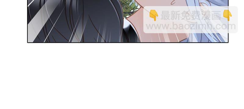 隱世華族 - 第58話 囚禁(1/2) - 7