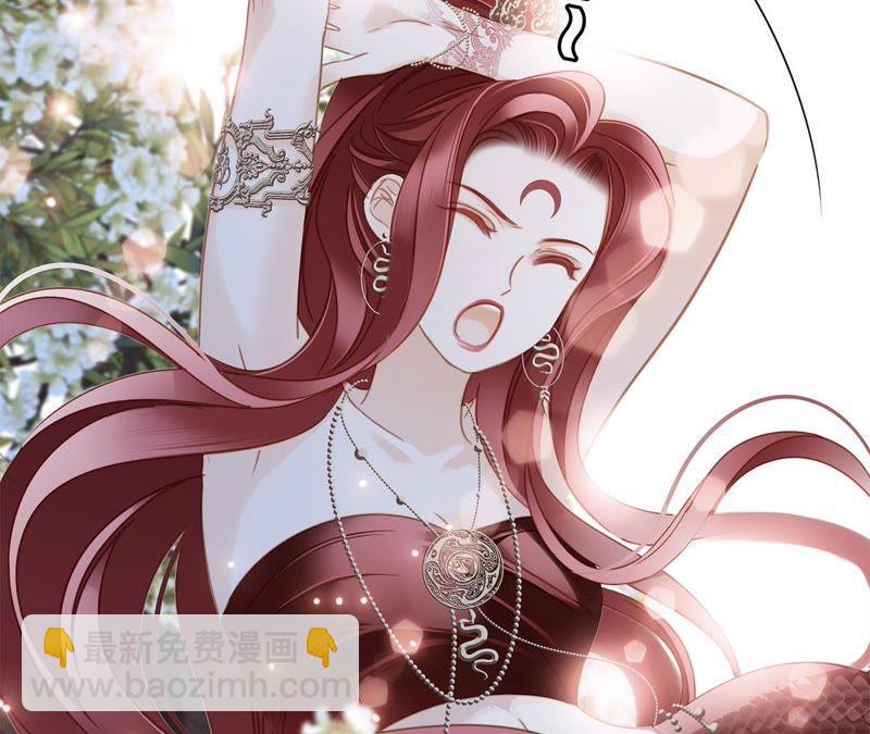 隱世華族 - 第58話 囚禁(1/2) - 3