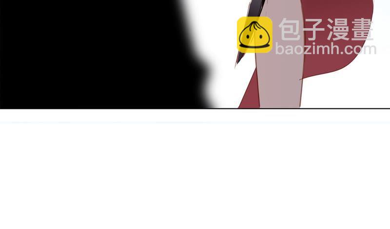 隱世華族 - 第58話 囚禁(1/2) - 6