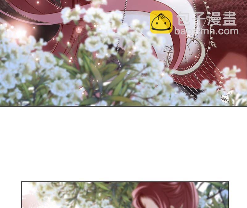 隱世華族 - 第58話 囚禁(1/2) - 4