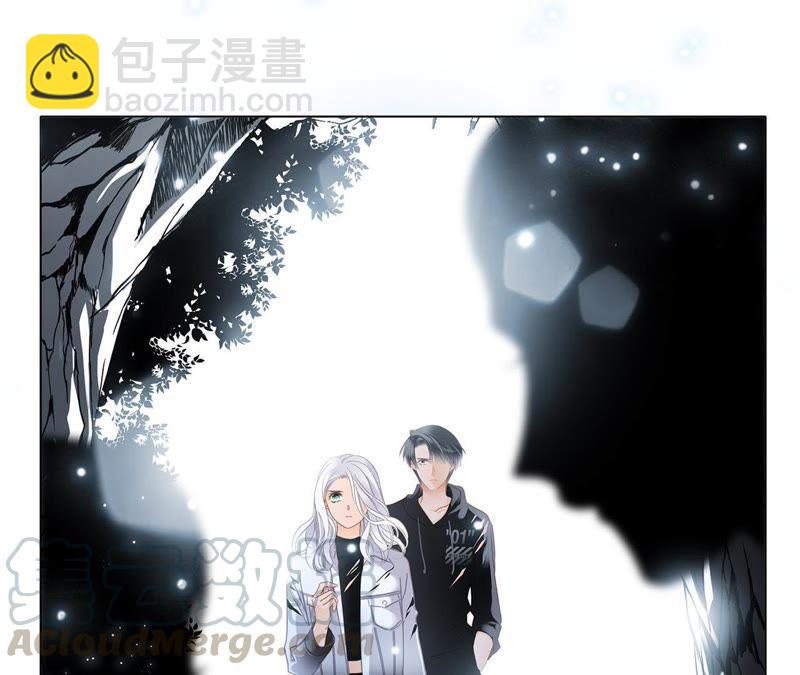 隱世華族 - 第58話 囚禁(2/2) - 5