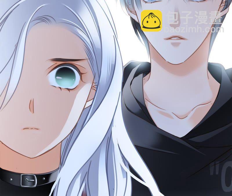 隱世華族 - 第58話 囚禁(2/2) - 7