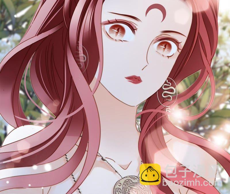 隱世華族 - 第58話 囚禁(1/2) - 7