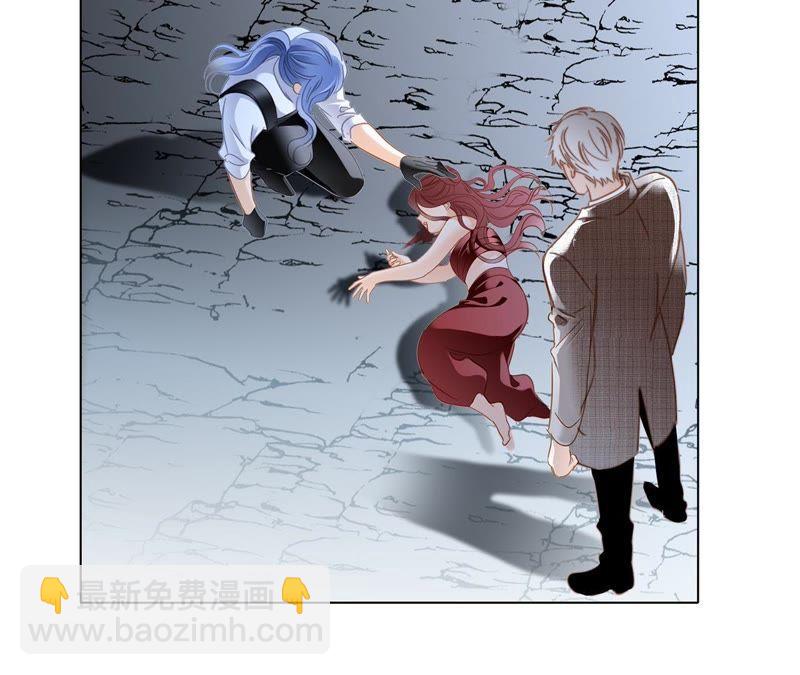 隱世華族 - 第58話 囚禁(2/2) - 5