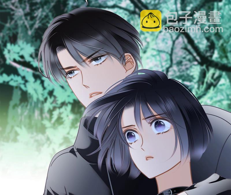 隱世華族 - 第62話 冥界之花(2/2) - 2