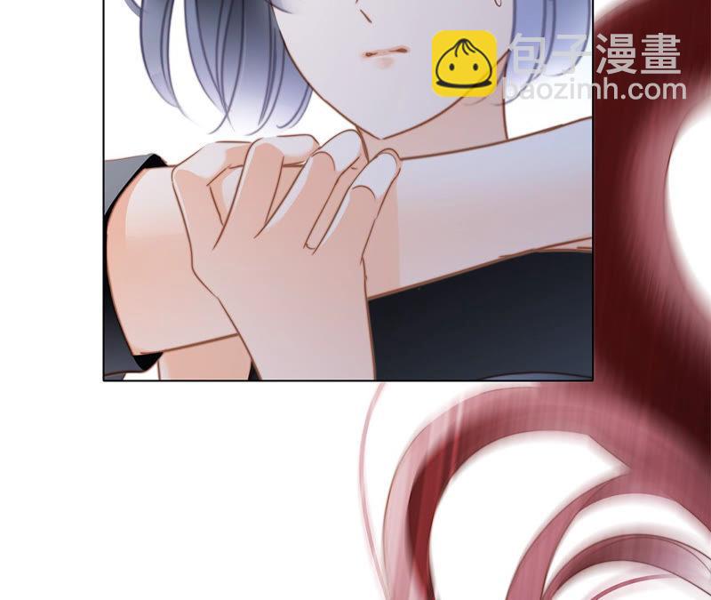 隱世華族 - 第62話 冥界之花(2/2) - 1