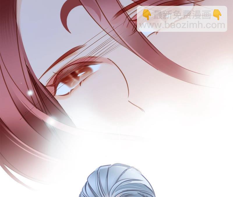 隱世華族 - 第64話 劫數(2/2) - 8