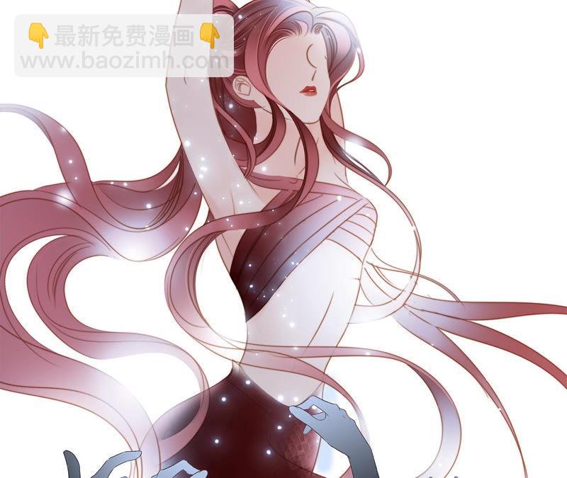 隱世華族 - 第64話 劫數(2/2) - 5