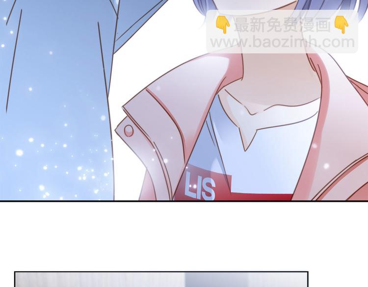 隱世華族 - 第7話 異樣(3/3) - 5