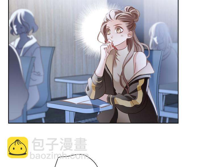 隱世華族 - 第7話 異樣(3/3) - 6