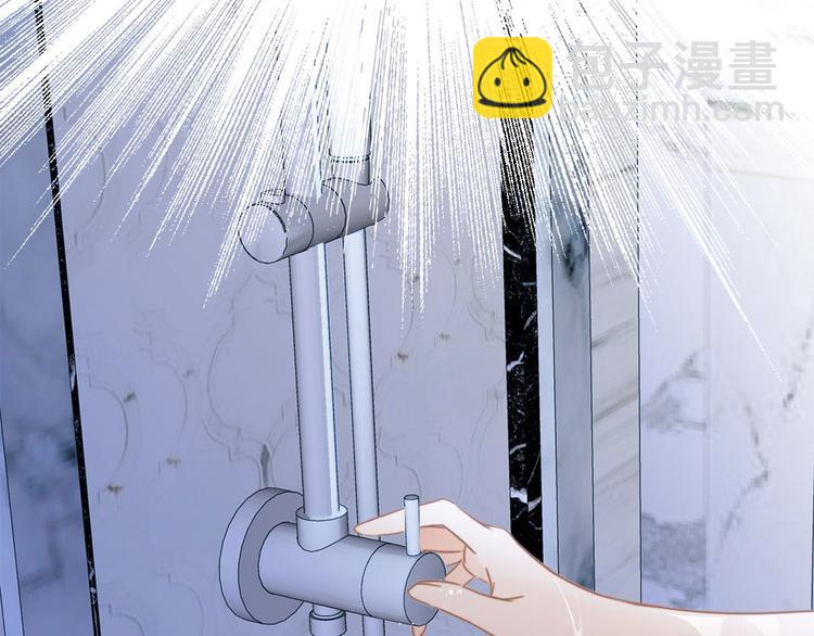 隱世華族 - 第7話 異樣(1/3) - 1