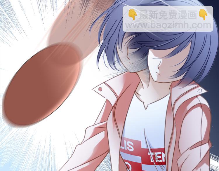 隱世華族 - 第7話 異樣(2/3) - 6