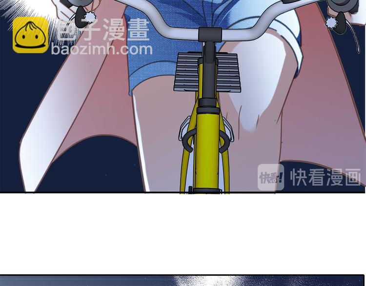 隱世華族 - 第7話 異樣(2/3) - 7