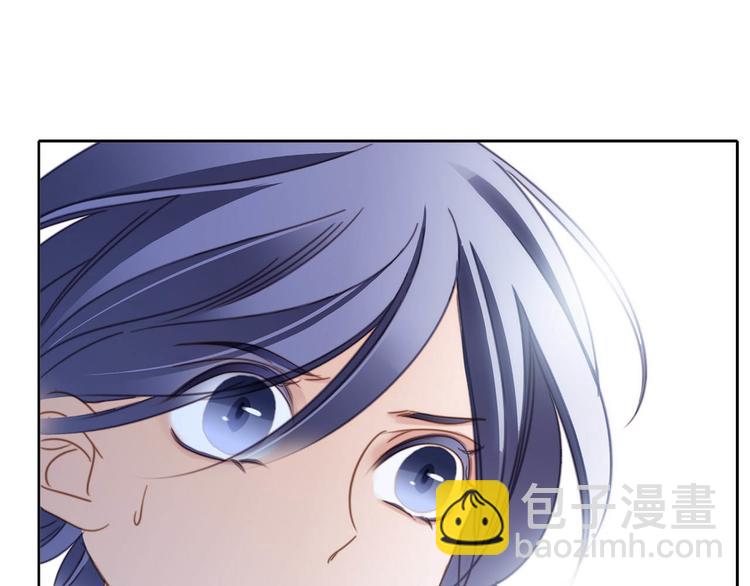 隱世華族 - 第7話 異樣(2/3) - 2