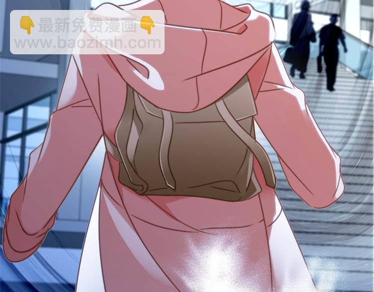 隱世華族 - 第7話 異樣(2/3) - 3