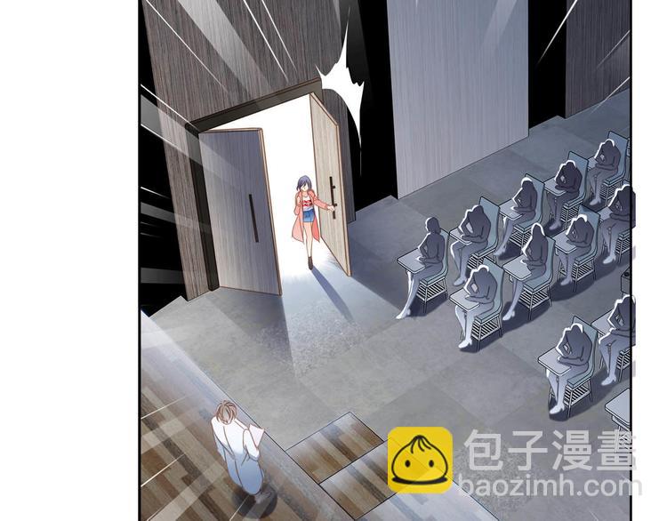 隱世華族 - 第7話 異樣(2/3) - 2