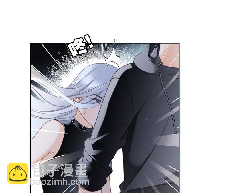 隱世華族 - 第66話 追蹤(1/2) - 7