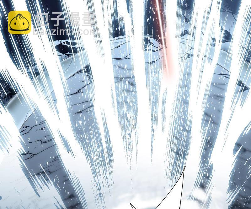 隱世華族 - 第68話 雙生(2/2) - 3