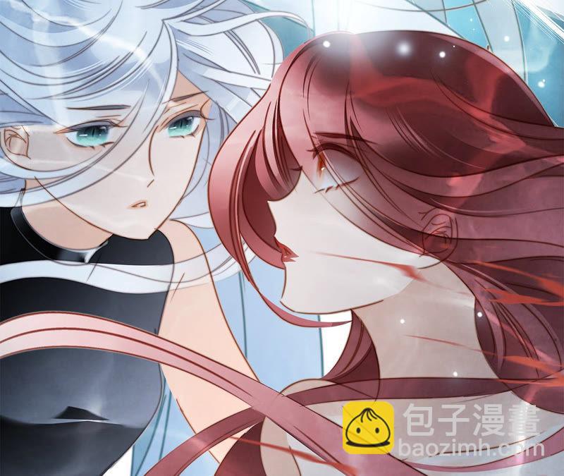 隱世華族 - 第68話 雙生(2/2) - 1