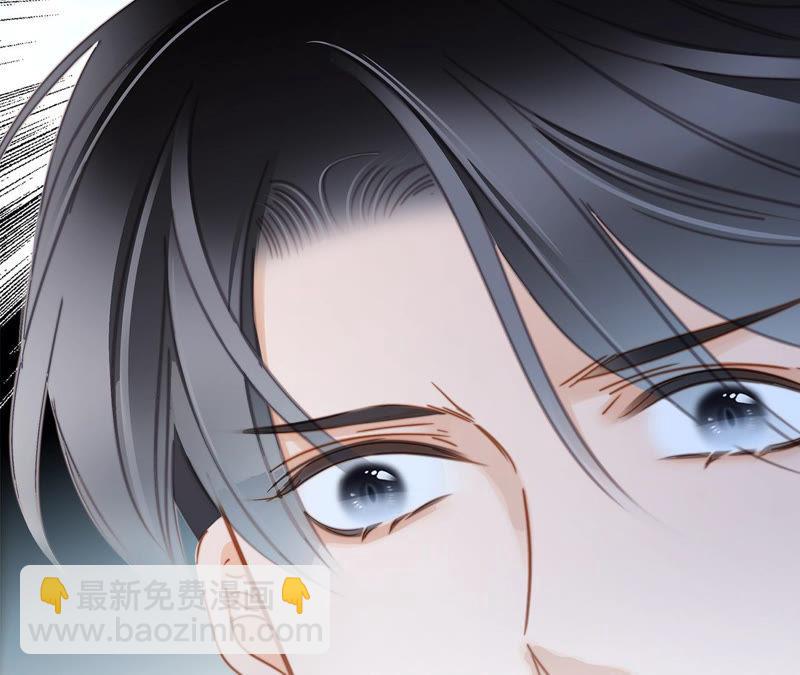 隱世華族 - 第70話 鑰匙(1/2) - 6