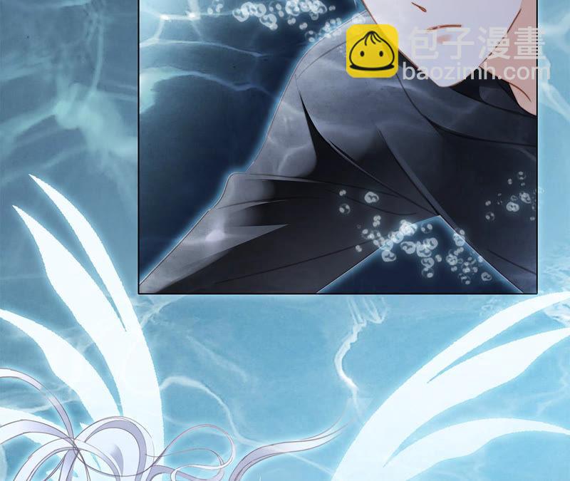 隱世華族 - 第70話 鑰匙(2/2) - 2