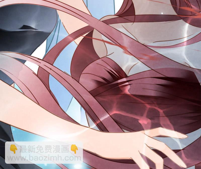 隱世華族 - 第70話 鑰匙(1/2) - 6