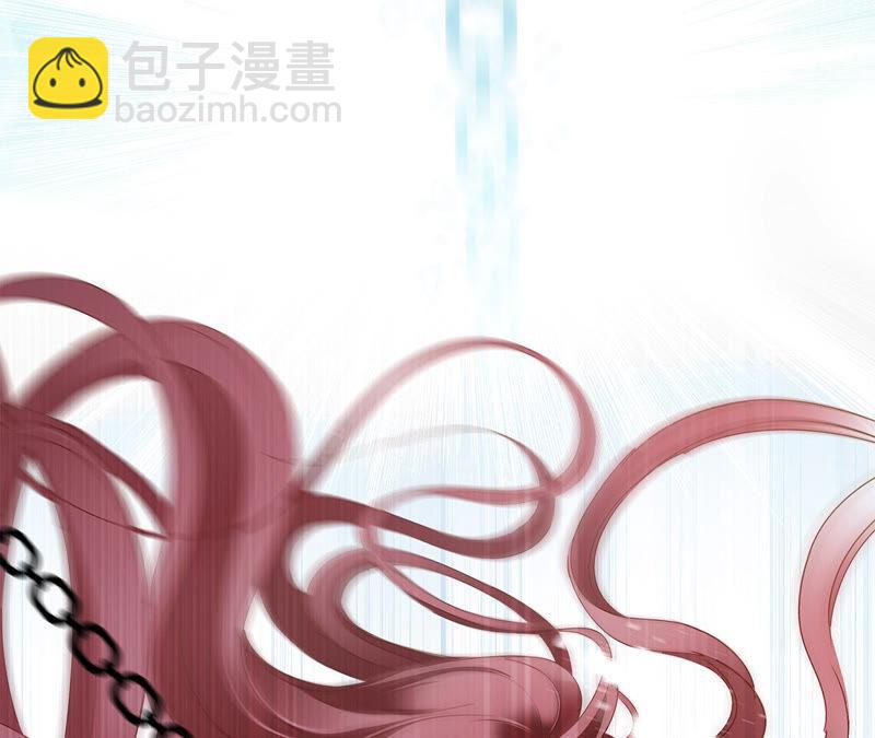 隱世華族 - 第70話 鑰匙(2/2) - 3