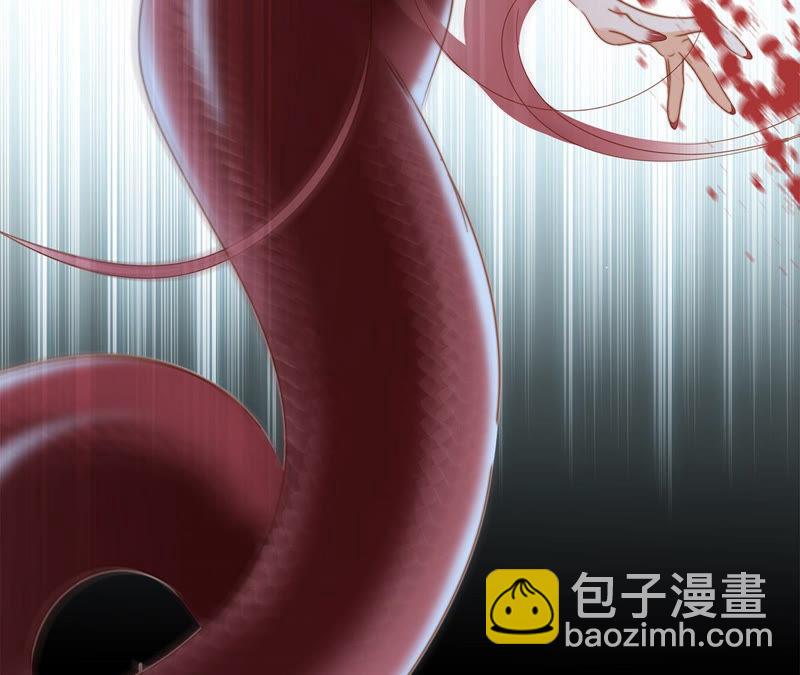 隱世華族 - 第70話 鑰匙(2/2) - 5