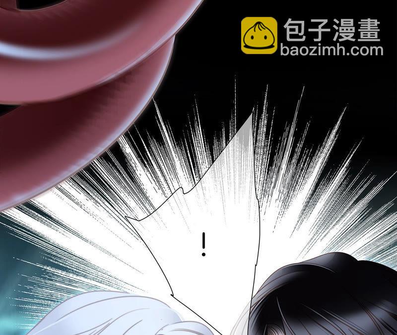 隱世華族 - 第70話 鑰匙(2/2) - 6