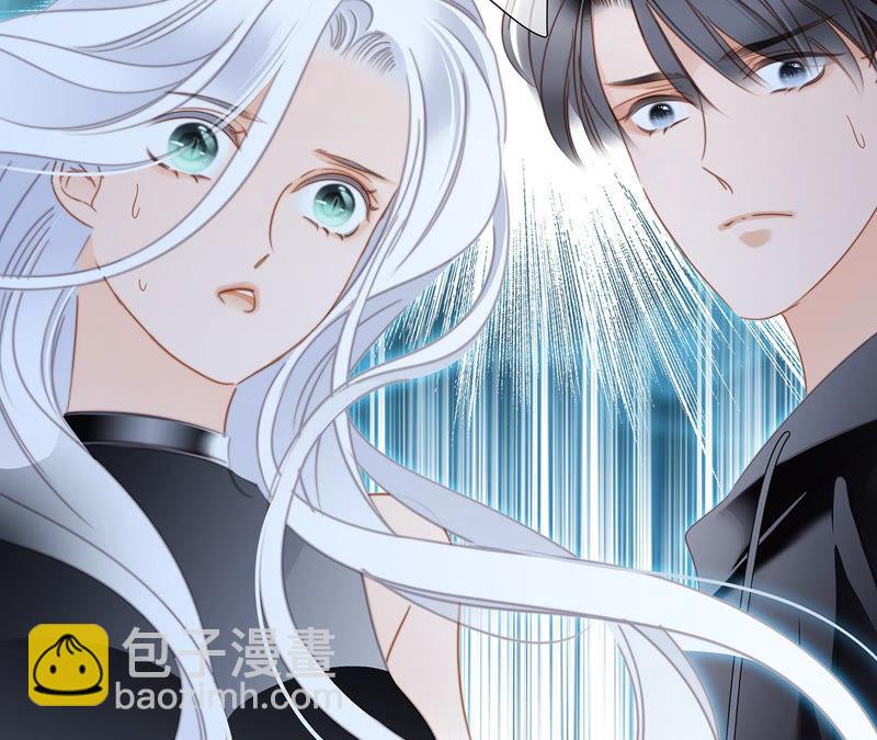 隱世華族 - 第70話 鑰匙(2/2) - 1