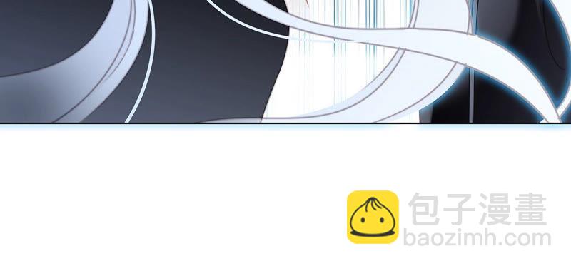 隱世華族 - 第70話 鑰匙(2/2) - 2