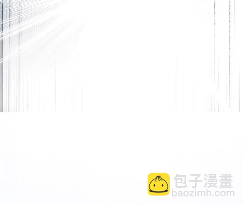 隱世華族 - 第72話 毀滅(2/2) - 1