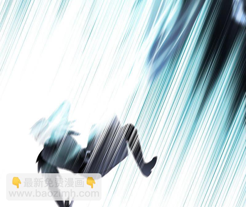 隱世華族 - 第74話 復仇(1/2) - 7