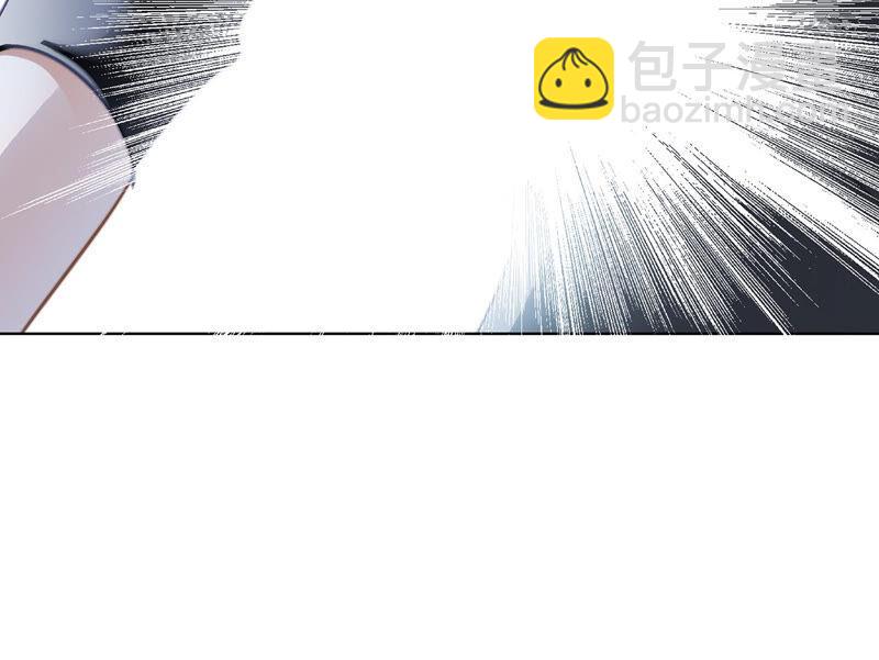 隱世華族 - 第74話 復仇(2/2) - 5