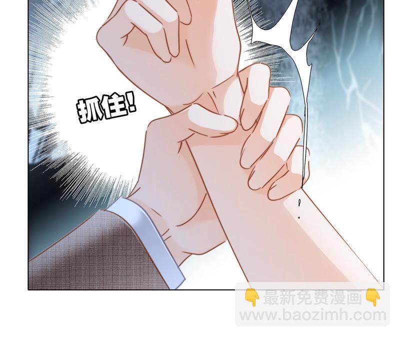 第76话 控制(1/2)-第82话