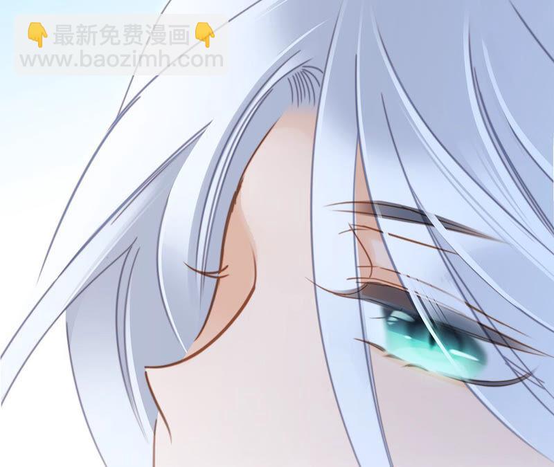 隱世華族 - 第76話 控制(1/2) - 2
