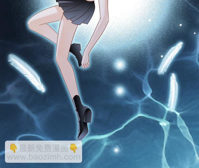 隱世華族 - 第76話 控制(1/2) - 1