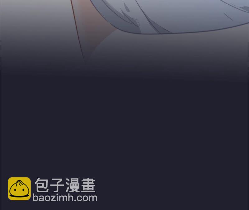 隱世華族 - 第76話 控制(2/2) - 6