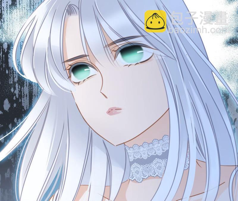 隱世華族 - 第78話 目標(1/2) - 4