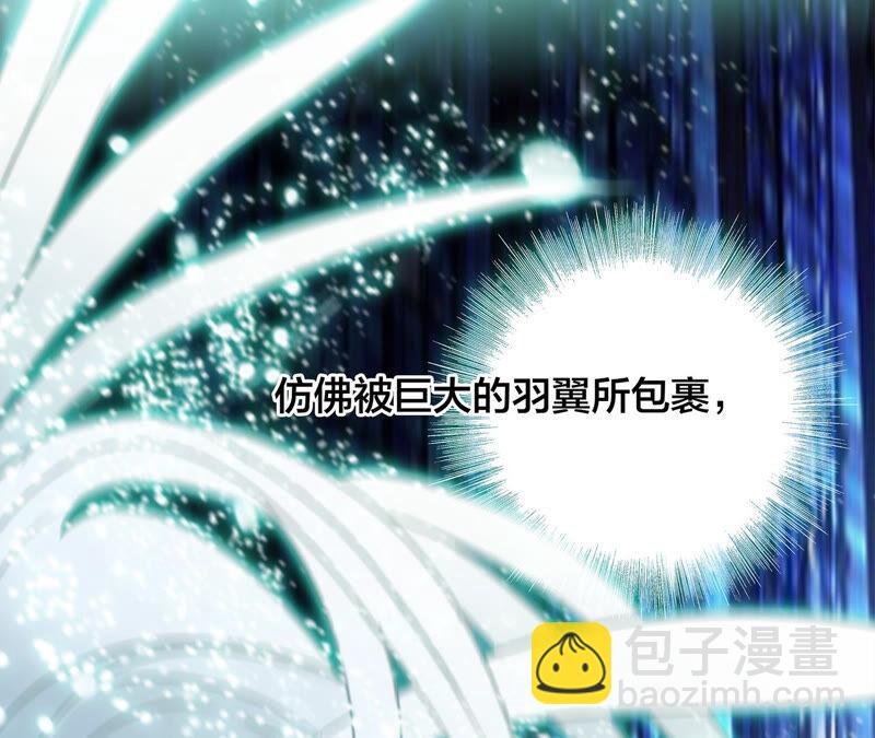 隱世華族 - 第80話 迴歸(1/2) - 8