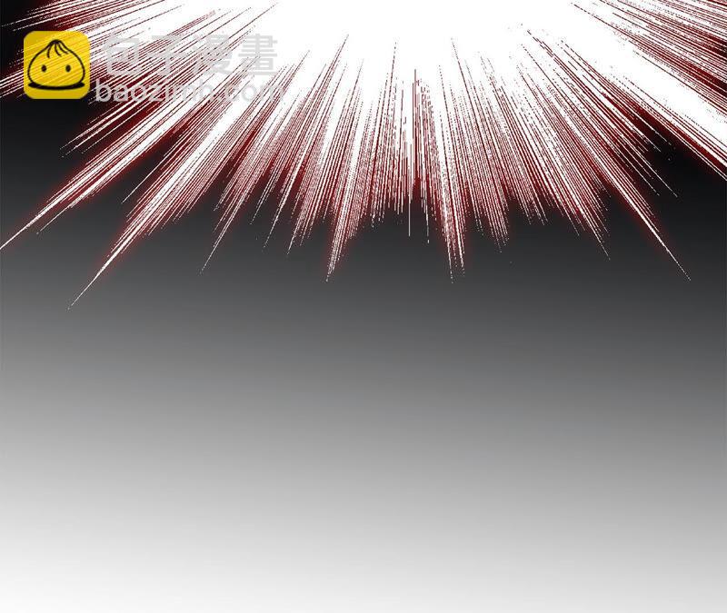 隱世華族 - 第80話 迴歸(2/2) - 1