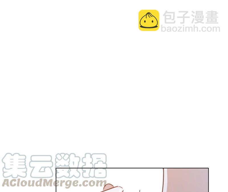 隱世華族 - 第80話 迴歸(2/2) - 3