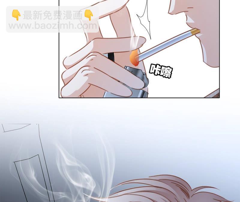 隱世華族 - 第80話 迴歸(2/2) - 4