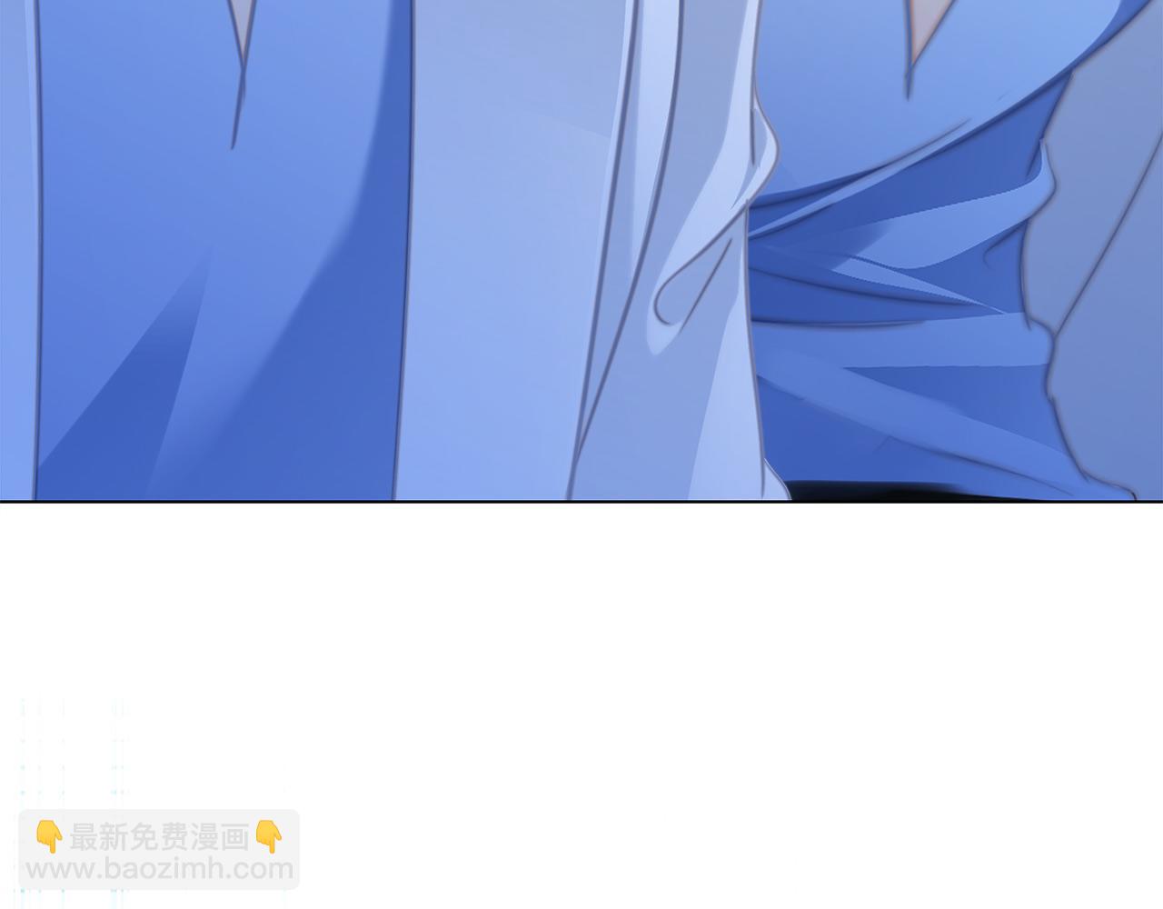 隱世華族 - 第82話 身份（下）(2/3) - 5