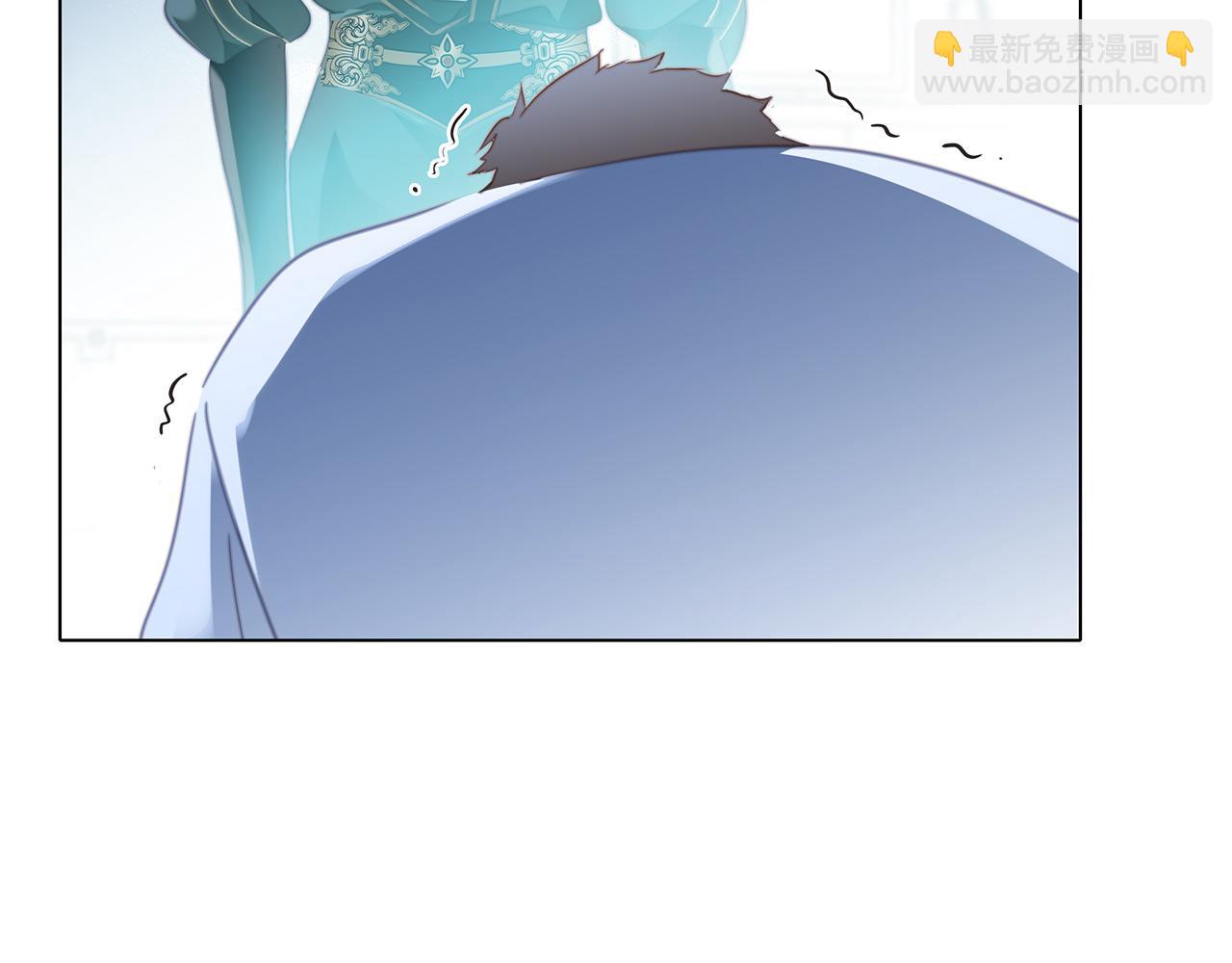 隱世華族 - 第82話 身份（下）(2/3) - 2