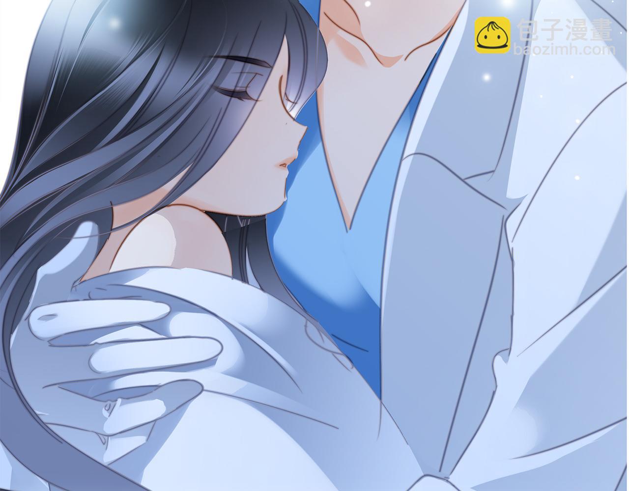 隱世華族 - 第82話 身份（下）(2/3) - 1