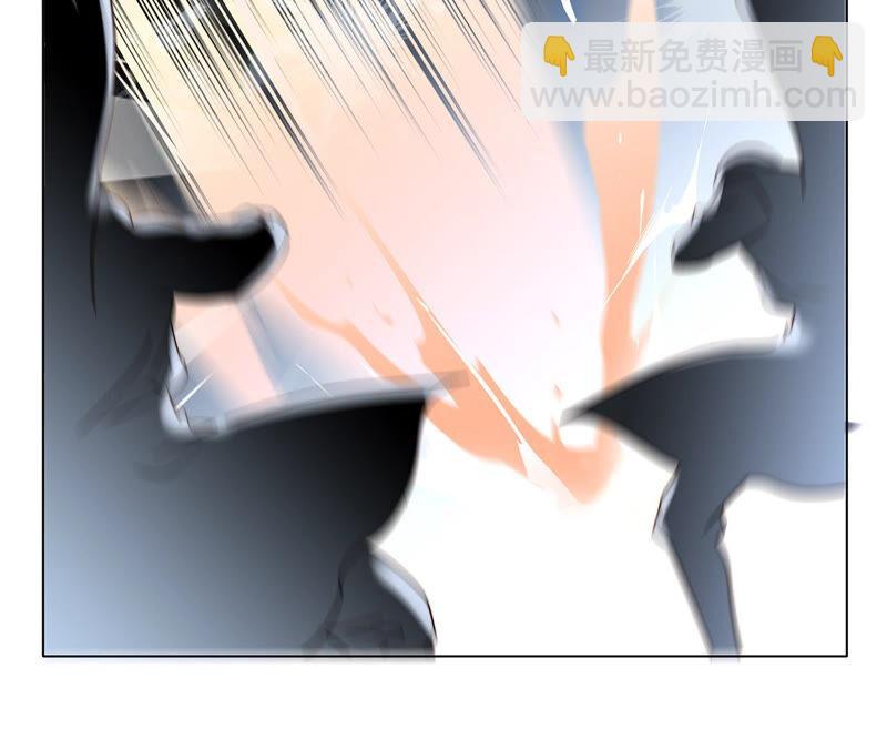 隱世華族 - 第83話 羣鳥(1/2) - 4