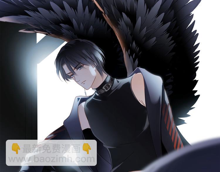 隱世華族 - 第9話 圖騰(3/3) - 1